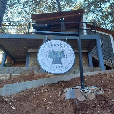 Cabana "Alexa", En El Corazon Del Bosque De Mazamitla Eksteriør bilde